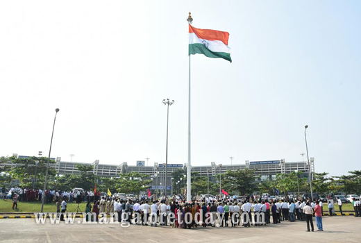 Mammoth National Flag 1